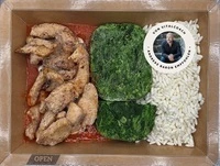 Bild H&auml;hnchenbrust mit Tomatenrahmso&szlig;e, Blattspinat & Langkornreis AB 500g